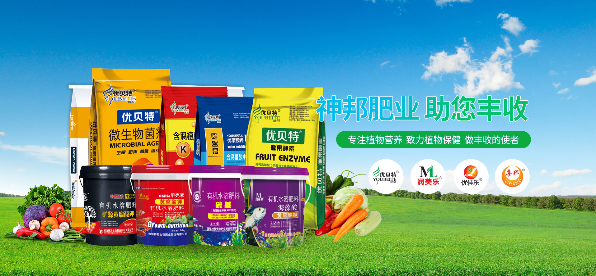 匠心制造，恪守品質(zhì)